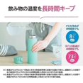 thumbnail image 3 of 600ml Stainless Steel Water Bottle With One-touch Lid Travel-ready On-the-go Hydration Reusable Metal Bottle, 3 of 5
