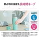 thumbnail image 3 of 600ml Stainless Steel Water Bottle With One-touch Lid Travel-ready On-the-go Hydration Reusable Metal Bottle, 3 of 5