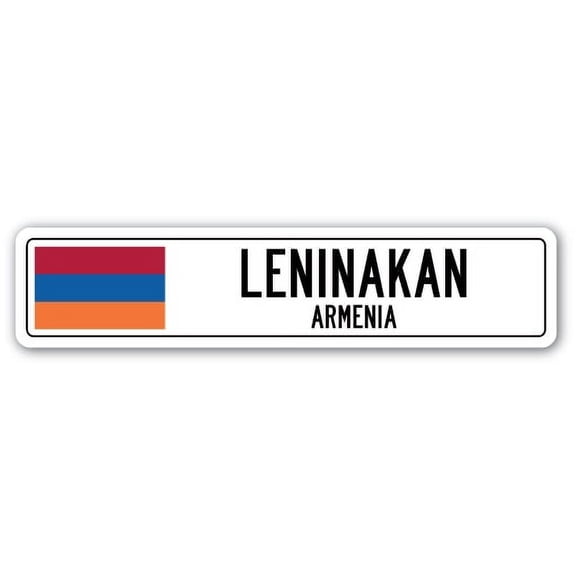 Leninakan Armenia Street [3 Pack] of Vinyl Decal Stickers | Indoor/Outdoor | Funny decoration for Laptop Car Garage  Bedroom Offices | SignMission