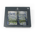 thumbnail image 4 of MyPuzzle - Vincent Van Goghs View Of Arles Flowering Orchards 1889 - Premium 1000 Piece Jigsaw Puzzle for Adults, 4 of 6