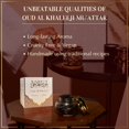 thumbnail image 3 of Incienso Dukhni Oud Al Khaleeji Muattar Bakhoor, tarro de 40 g, 3 of 7