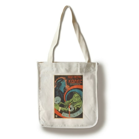 Under the Song of Tires Vintage Poster  c. 1921 (100% Cotton Tote Bag -