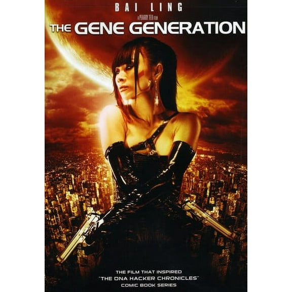 The Gene Generation (DVD)