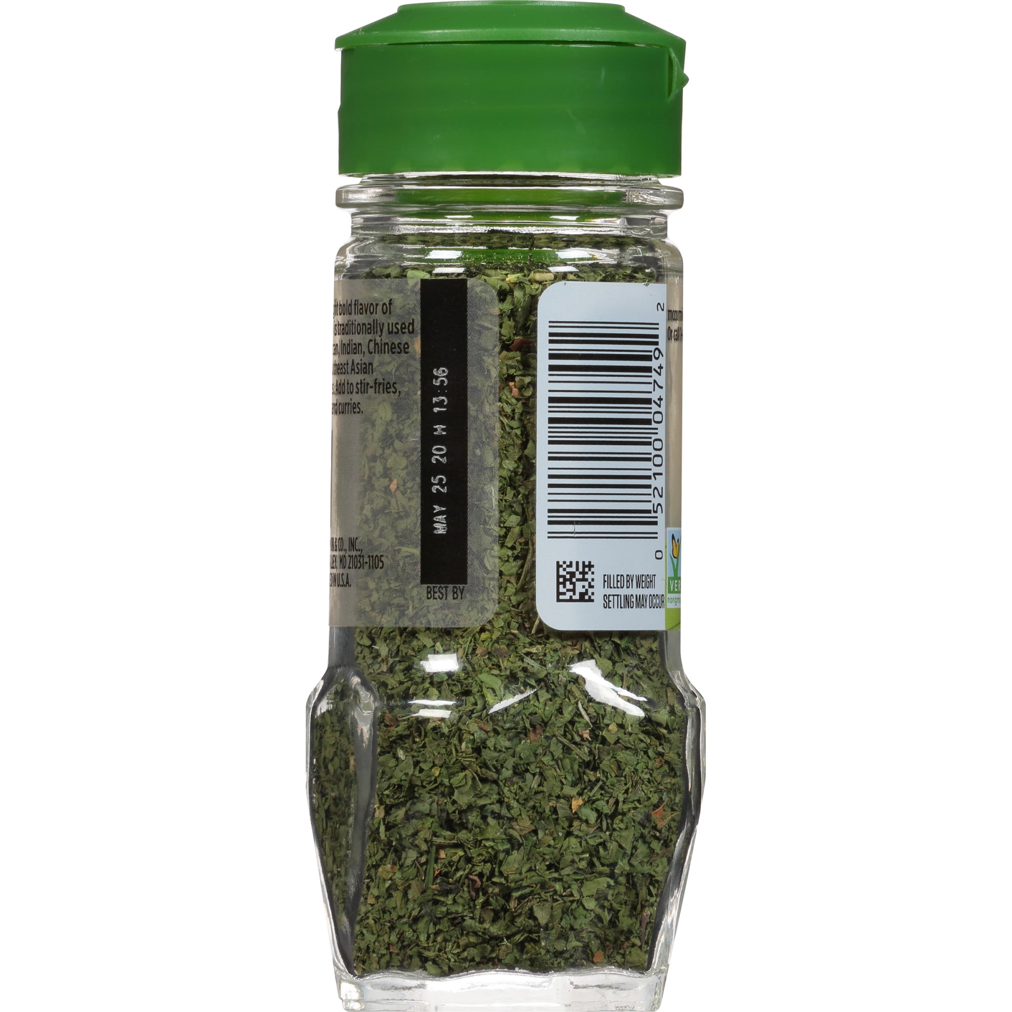 McCormick Gourmet Cilantro, 0.43 oz