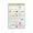 Framed, variant on Baby Solid Food Introduction Chart Poster 4 To 12 Months Feeding Guide Canvas for Living Room Bedroom Decor