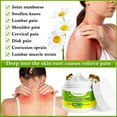 Kangnenghuishiye Bee Joint Care Balm Care Lumbar Spine, Knee Muscle