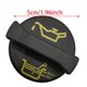 thumbnail image 3 of 71740676 Tapón de introducción de aceite superior for Fiat Grand Punto 500 Florino Panda, 3 of 6