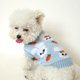 thumbnail image 3 of Ropa de invierno para mascotas, cárdigan a prueba de viento con estampado de dibujos animados, suéter tejido para perros pequeños, disfraz para cachorros, 3 of 5