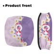 thumbnail image 2 of HELLHERO Scarf Flowers Walker Rollator Seat Back Cover Rollator Seat Cover Dust Proof for Seniors Washable Waterproof for Easy Fit for Seniors Adult, 2 of 7