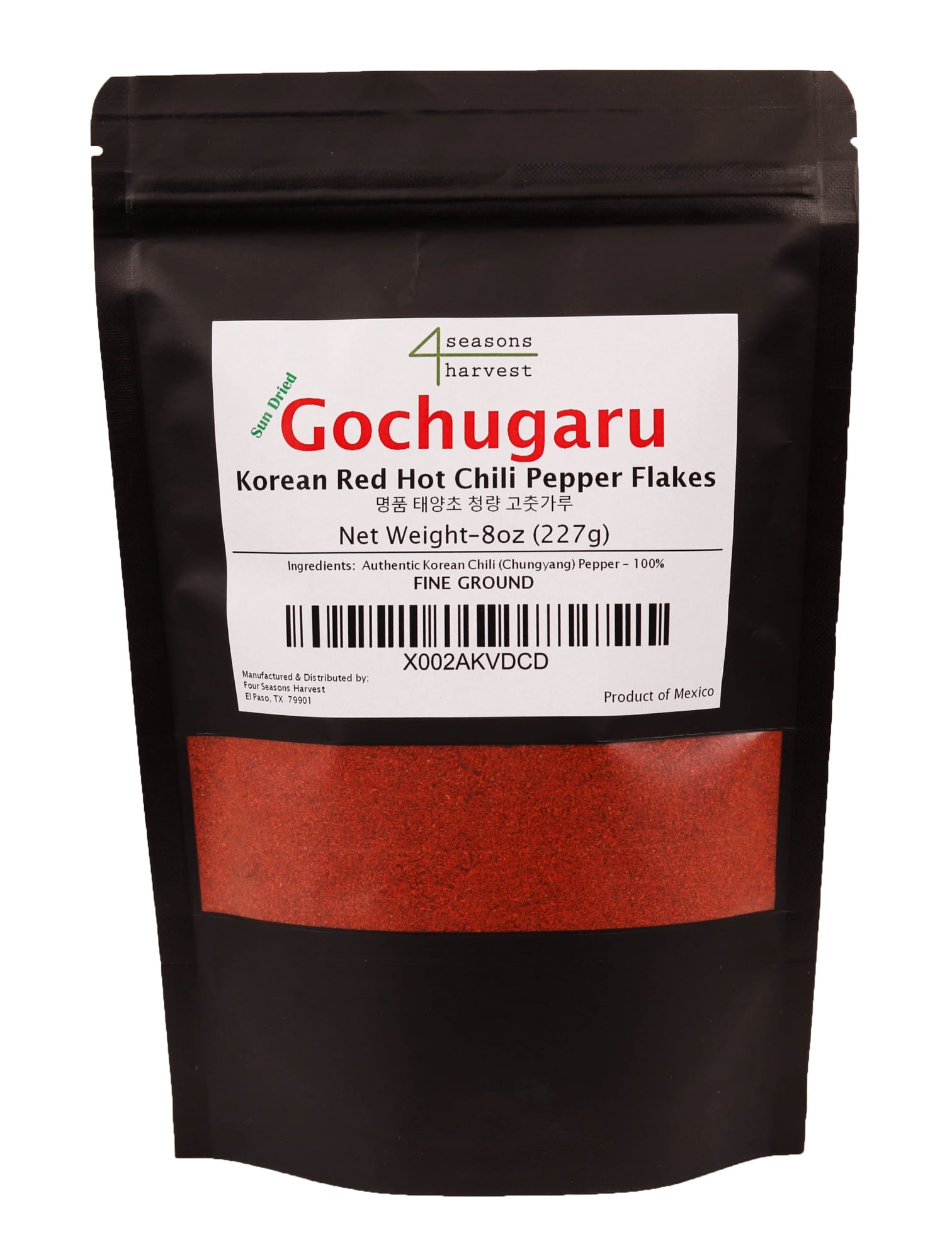 Gochugaru Korean Sun Dried Red Chili Pepper Flakes Fine Ground 8oz
