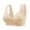Khaki, variant on Women's Front Buckle Lace Edge Seamless Wireless Yoga Bra - Nylon/Spandex