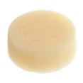 thumbnail image 3 of Barba Hecho A Mano de Hombres Que Preparan Acondicionador de Piel Crema Eliminación Jabón Cera Sunnimix Cera para barba, 3 of 8