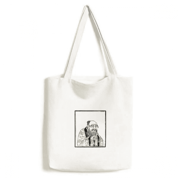 Dao Lao Tzu China Tote Canvas Bag Shopping Satchel Casual Handbag