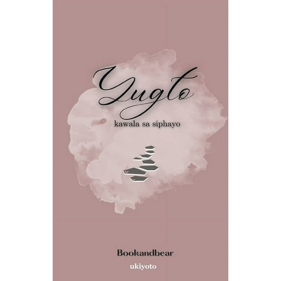 Yugto Kawala sa Siphayo, (Paperback)