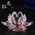 thumbnail image 2 of Lotus Ornaments Made of Crystal Glass, 8 cm, Lotus Green Ref: 4724, 2 of 5