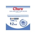 thumbnail image 3 of Caja con 192 Churu Skin & Coat Atún 4 tubos de 14g(48 sobres), 3 of 4