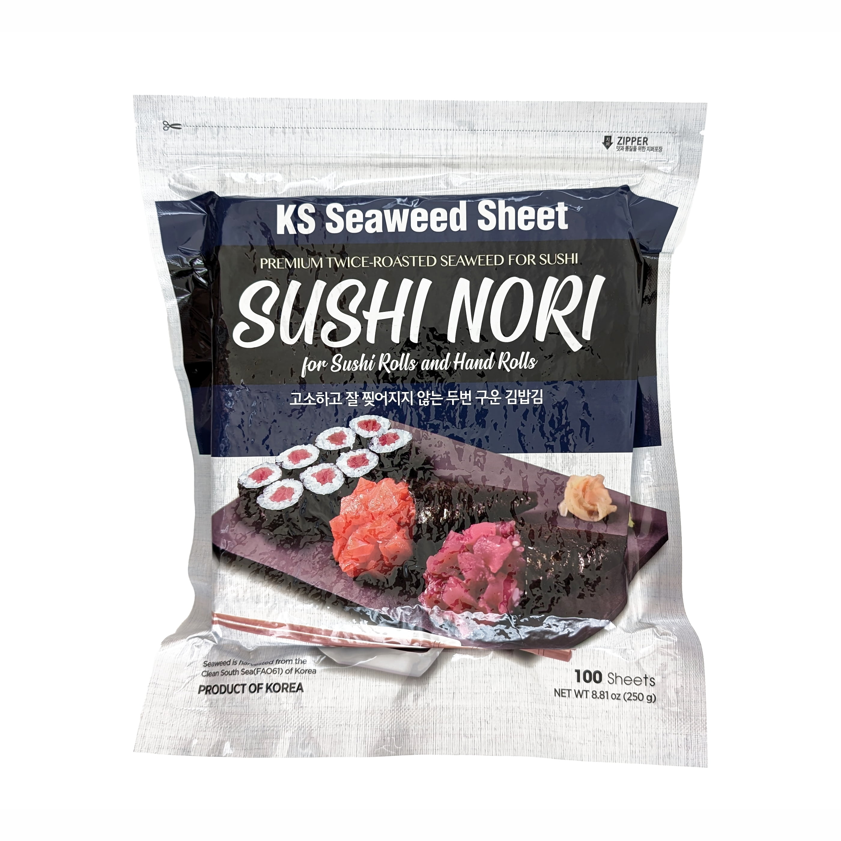 Organic Yaki sushi nori (50 full sheets), 125g, Vegan Roasted