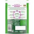 thumbnail image 2 of Greenies Allergy & Immune Support Sensitive Care Supplement for Dogs, Peanut Butter Flavor, 40 Count Pouch, 2 of 9