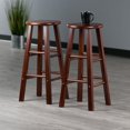 thumbnail image 3 of Ensemble de 2 tabourets de bar Element, 3 of 9