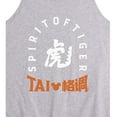thumbnail image 2 of Mickey & Friends - Spirit of Tiger Kanji - Men's Jersey Tank Top, 2 of 4