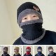 thumbnail image 3 of Gorro de lana de invierno Gorro de calle para hombre Estilo coreano de moda Tejido casual para hombre Invierno Guapo Personalidad de moda, 3 of 6
