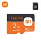 thumbnail image 1 of Xiaomi-tarjeta Micro TF SD U3 V30, 1TB, 512GB, 256GB, tarjeta de Memoria Flash C10 U3 4K HD qym unisex, 1 of 2