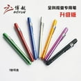 thumbnail image 3 of Mini Pen Yellow White Light Nurse Pen Light; Pen Flashlight LED Penlight Pupil Gauge Students Portable Mini Flashlight, 3 of 5