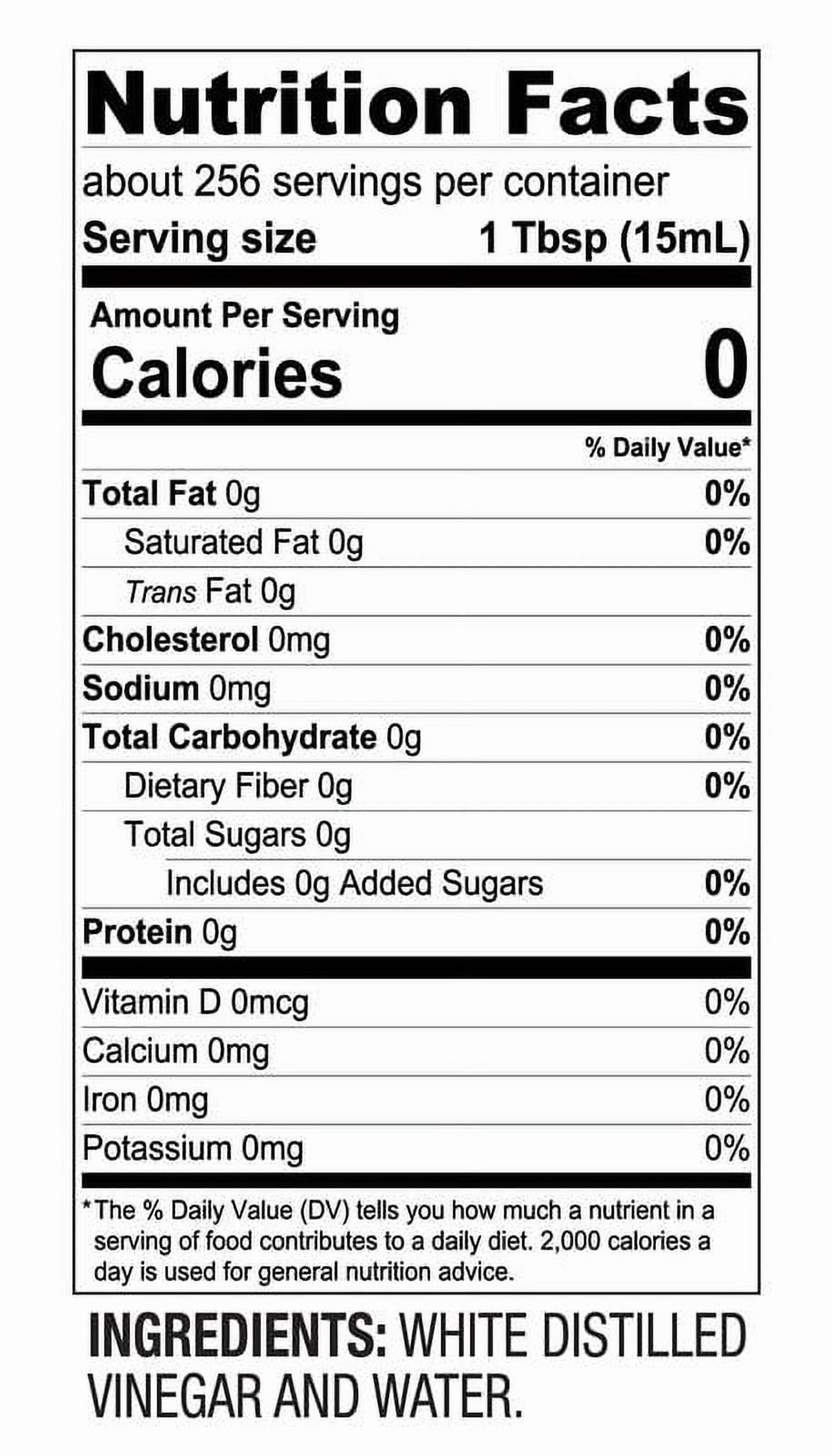 White House White Distilled Vinegar, 128 fl oz