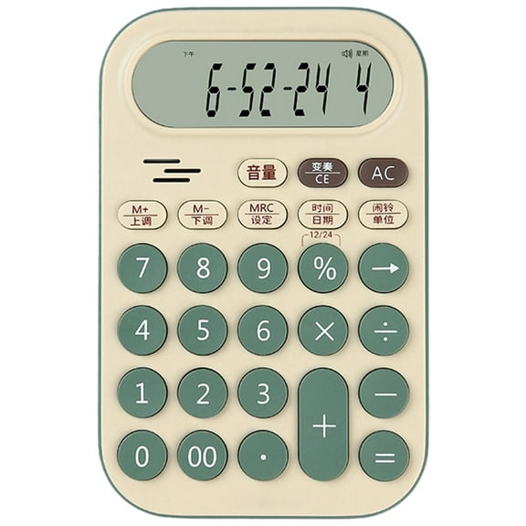 Chinese Style Voice Calculator 12Digit Display,Cultural Design With Large Buttons for Office School Desk Calculator