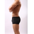thumbnail image 3 of Calzoncillos cómodos y para hombre, calzoncillos con bolsa abultada integrada Colco Calzoncillos para hombres, 3 of 8