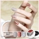 thumbnail image 1 of Esmalte de uñas de gel de color crema sólido de 3 colores Soak Off yeacher  Esmalte de uñas de gel, 1 of 6