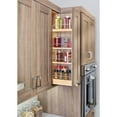 thumbnail image 3 of Rev-A-Shelf Wooden Wall Cabinet Pull Out Organizer for Kitchen w/Soft-Close, 3 of 9