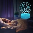 thumbnail image 5 of Eid Night Lights, Ramadan 3D Night Light Mubarak Islam Muslim Desk Lamp 16 Colors Change Light USB Charging Remote Control LED Night Lamp for Bedroom Living Room Eid Decorations, 5 of 7