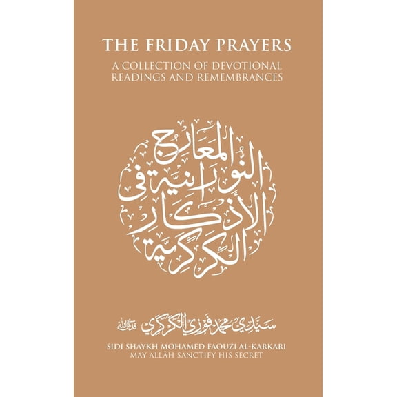 The Friday Prayers, (Hardcover)