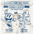 thumbnail image 2 of Vintage PACMAN Fight for the Ages Unisex Plus Size Zip Hoodie Brisco Brands 2X, 2 of 5
