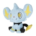 thumbnail image 2 of Pokemon Center Shinx Poke Plush - 12 ¼ in., 2 of 5