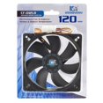 thumbnail image 3 of Kingwin CF-12LB Cooling Fan with Long Life Bearing, Black, 3 of 3