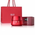 thumbnail image 1 of Crema SK-II Skinpower Advanced Airy 80 g, 1 of 5