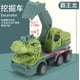 thumbnail image 4 of Dinosaur Engineering Vehicle Excavator Model Toys Boys And Girls Like No Batteries Required, 4 of 5