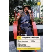 Teach Yourself Beginner's Chinese [Paperback - Used]