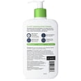 thumbnail image 2 of CeraVe Hydrating Facial Cleanser 16 oz (Pack of 2), 2 of 8