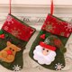 thumbnail image 4 of Yuarrent Bolsas de Navidad con estampado de copos de nieve, embalaje de regalo, calcetines de Papá Noel, bolsa de regalo, colgante de Navidad para fiesta Kits de decoración para fiestas Papá Noel Yuarrent HA069609-01, 4 of 6