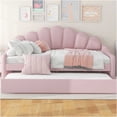 thumbnail image 2 of JERFIT Full Size Upholstery Daybed Frame with Shall Shaped Backrest and Trundle Pink, 2 of 10