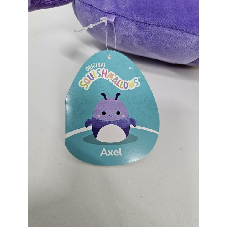 アマツツミ ほたる ぬいぐるみ purple パープルソフトウェア