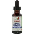thumbnail image 2 of Amazon Therapeutic Stone Breaker w/ Phyllanthus Niruri Non GMO, 1oz, 3-Pack, 2 of 6