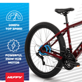 thumbnail image 4 of Huffy 27.5" Vertis 36V Adult Electric Mountain Bike Aluminum, Fits Riders 5'0"+, Red, Unisex, 4 of 13