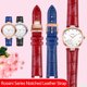 thumbnail image 2 of Correa de reloj de piel de vaca para Ros-sini 516752 616764 517784 5758G Correa de cadena de reloj con muesca Pulsera roja para hombres y mujeres 14 mm 16 mm 18 mm, 2 of 5