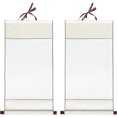 thumbnail image 1 of 2Pcs Blank Scroll Calligraphy Blank Scroll Hanging Scroll Chinese Calligraphy Paper Drawing Paper, 1 of 9