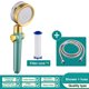 thumbnail image 4 of Handheld High Ducha Cabeza de ducha Rociadora de 360 ​​grados Rotación Cuerpo Masaje Ducha Hogar Hotel Baño Adulto Familia Familia Tipo 3 Eigraketly HA010610-07, 4 of 6