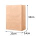 thumbnail image 3 of 10 bolsas de papel Kraft reutilizables, bolsas de papel Kraft, bolsas de compras, caja de papel Kraft impermeable a prueba de aceite para tienda de 25cmx14cmx33cm Gloria bolsas de papel kraft, 3 of 9